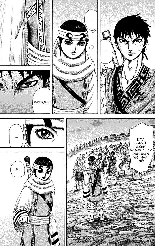 Kingdom Chapter 224 - halaman 5