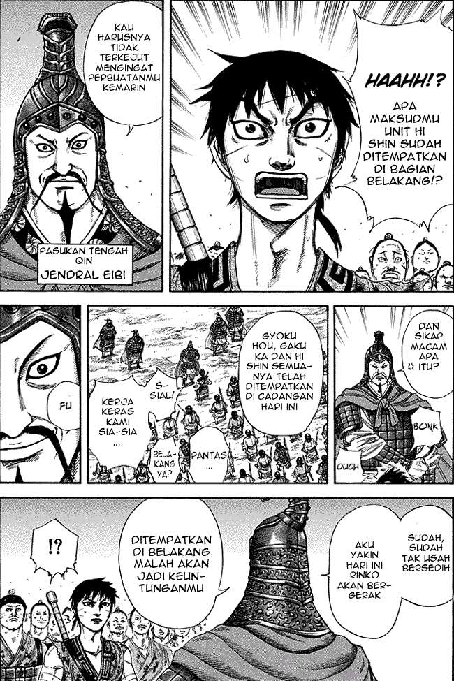Kingdom Chapter 224 - halaman 8