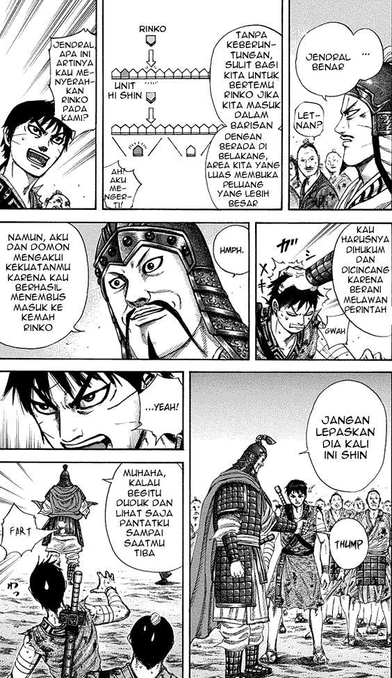 Kingdom Chapter 224 - halaman 9