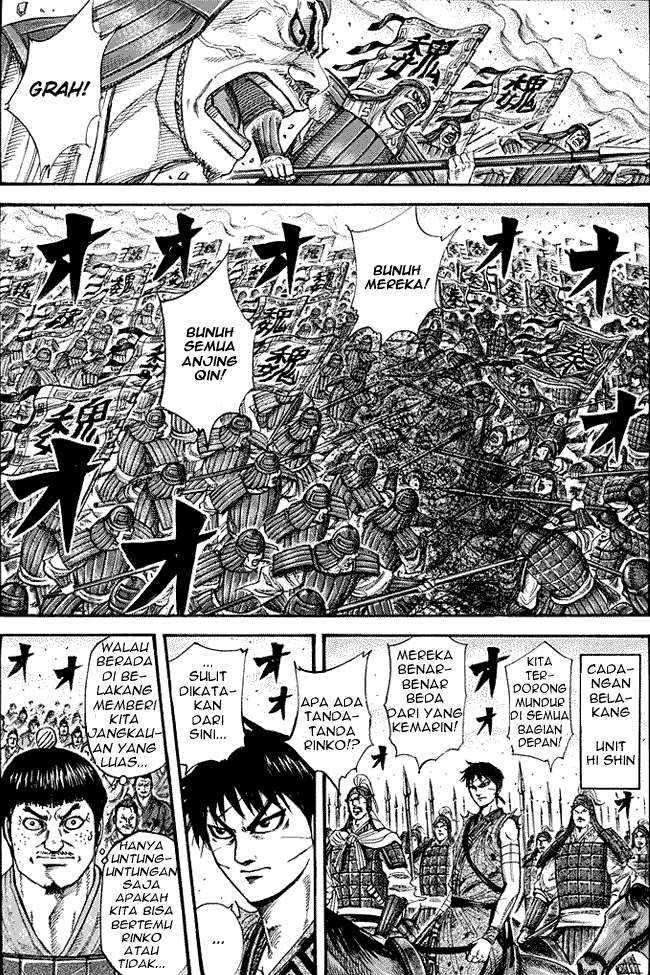 Kingdom Chapter 225 - halaman 1