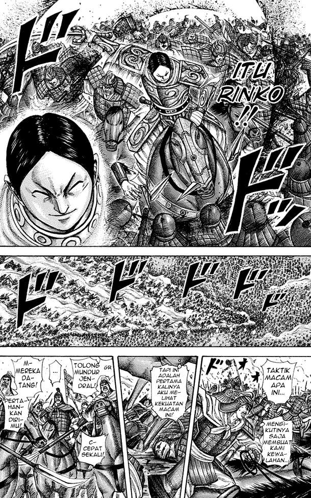 Kingdom Chapter 225 - halaman 10