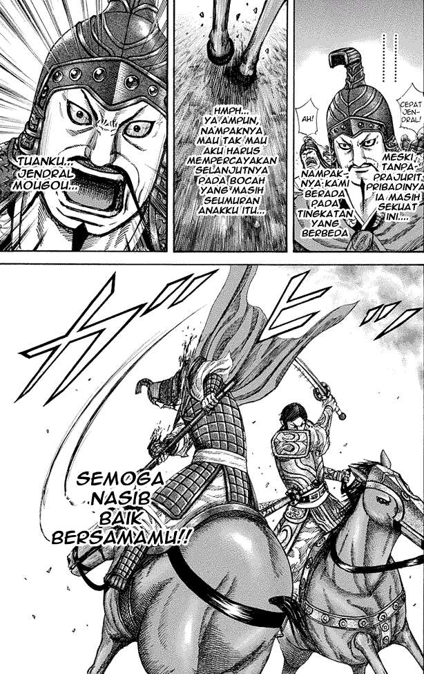 Kingdom Chapter 225 - halaman 11