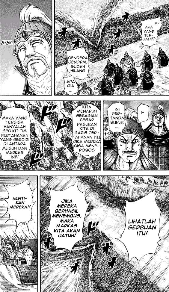 Kingdom Chapter 225 - halaman 12