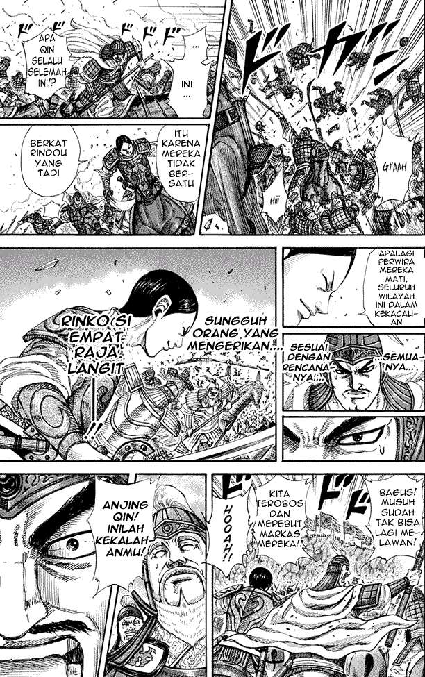 Kingdom Chapter 225 - halaman 13
