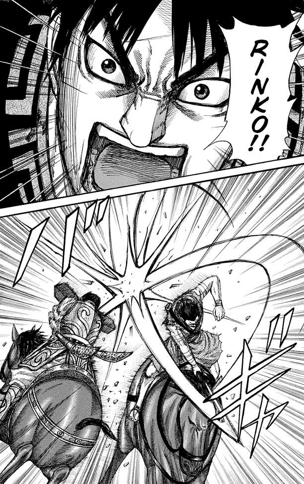 Kingdom Chapter 225 - halaman 15