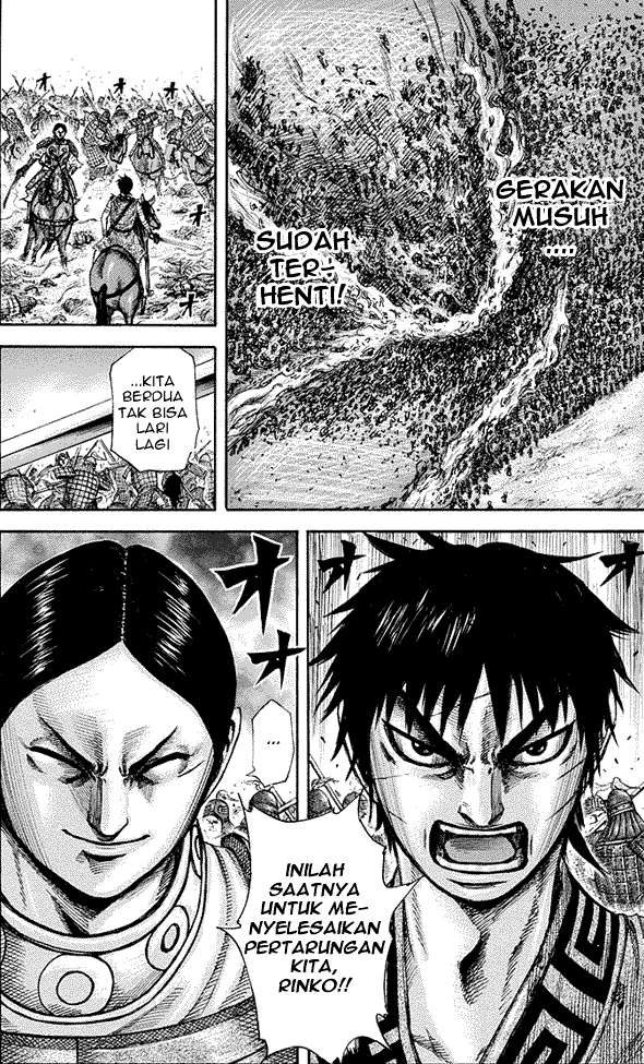 Kingdom Chapter 225 - halaman 17