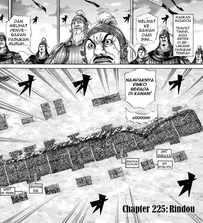Kingdom Chapter 225 - halaman 2