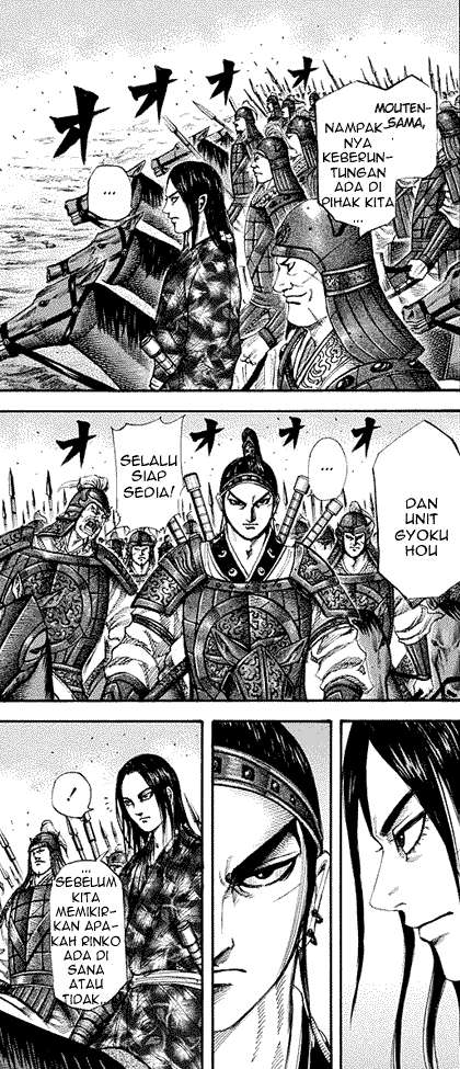 Kingdom Chapter 225 - halaman 3