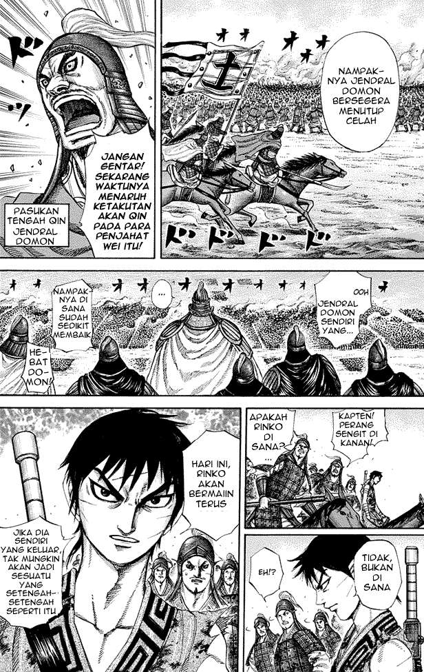 Kingdom Chapter 225 - halaman 4