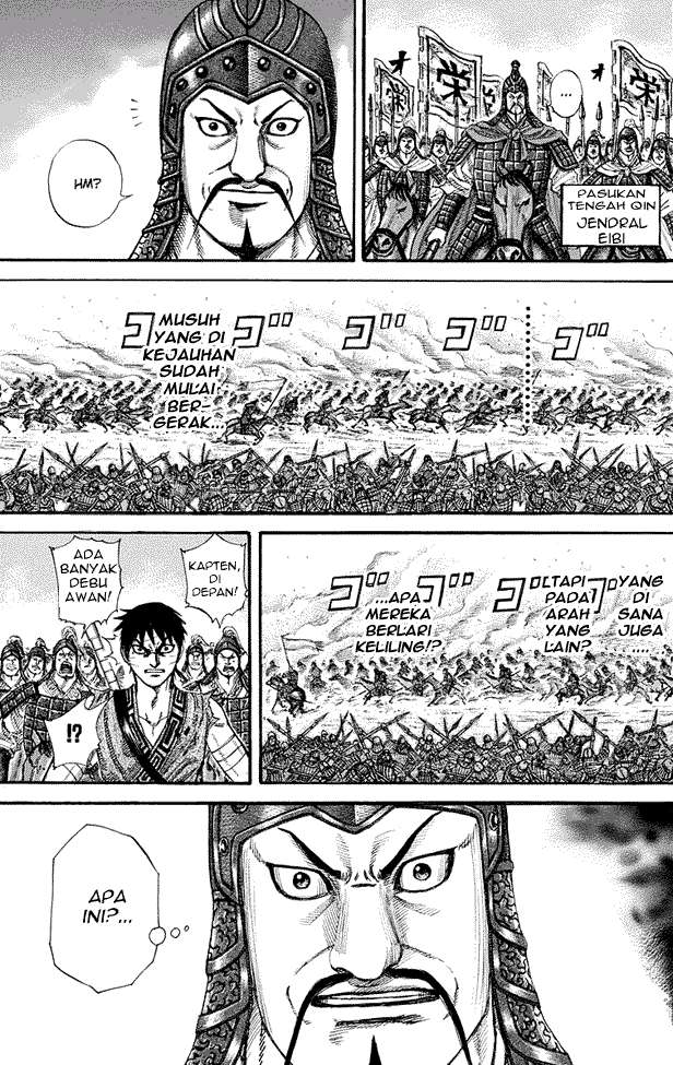 Kingdom Chapter 225 - halaman 5