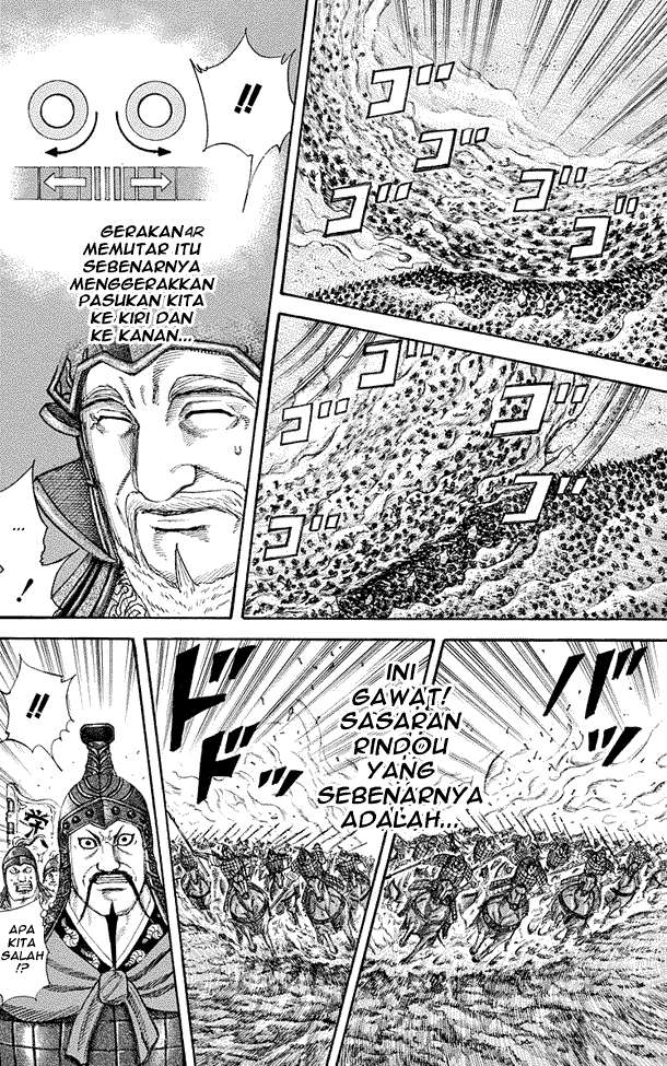 Kingdom Chapter 225 - halaman 8