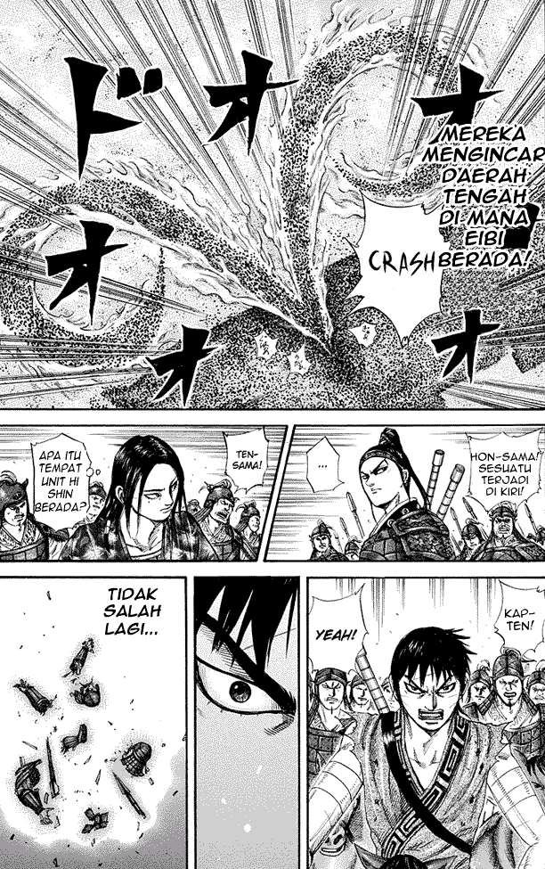 Kingdom Chapter 225 - halaman 9
