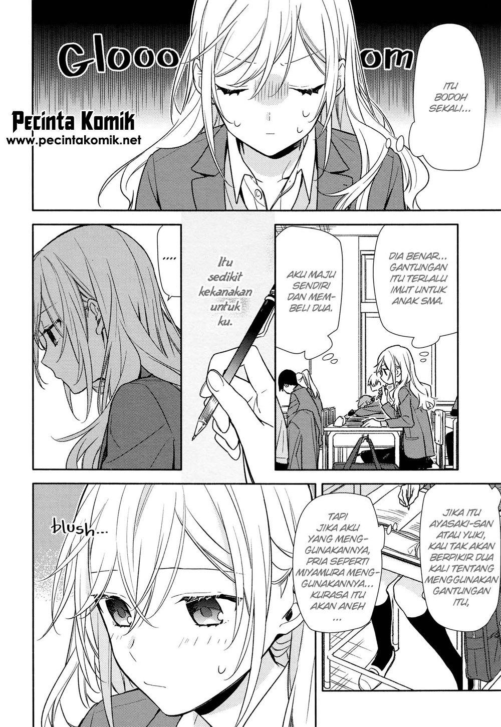 Kingdom Chapter 226 - halaman 11