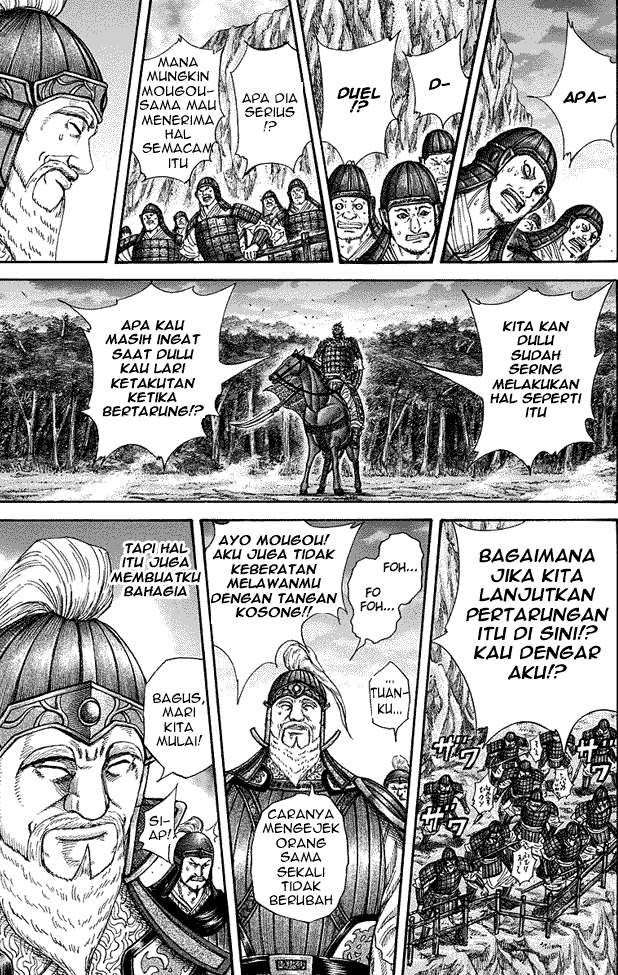 Kingdom Chapter 226 - halaman 16