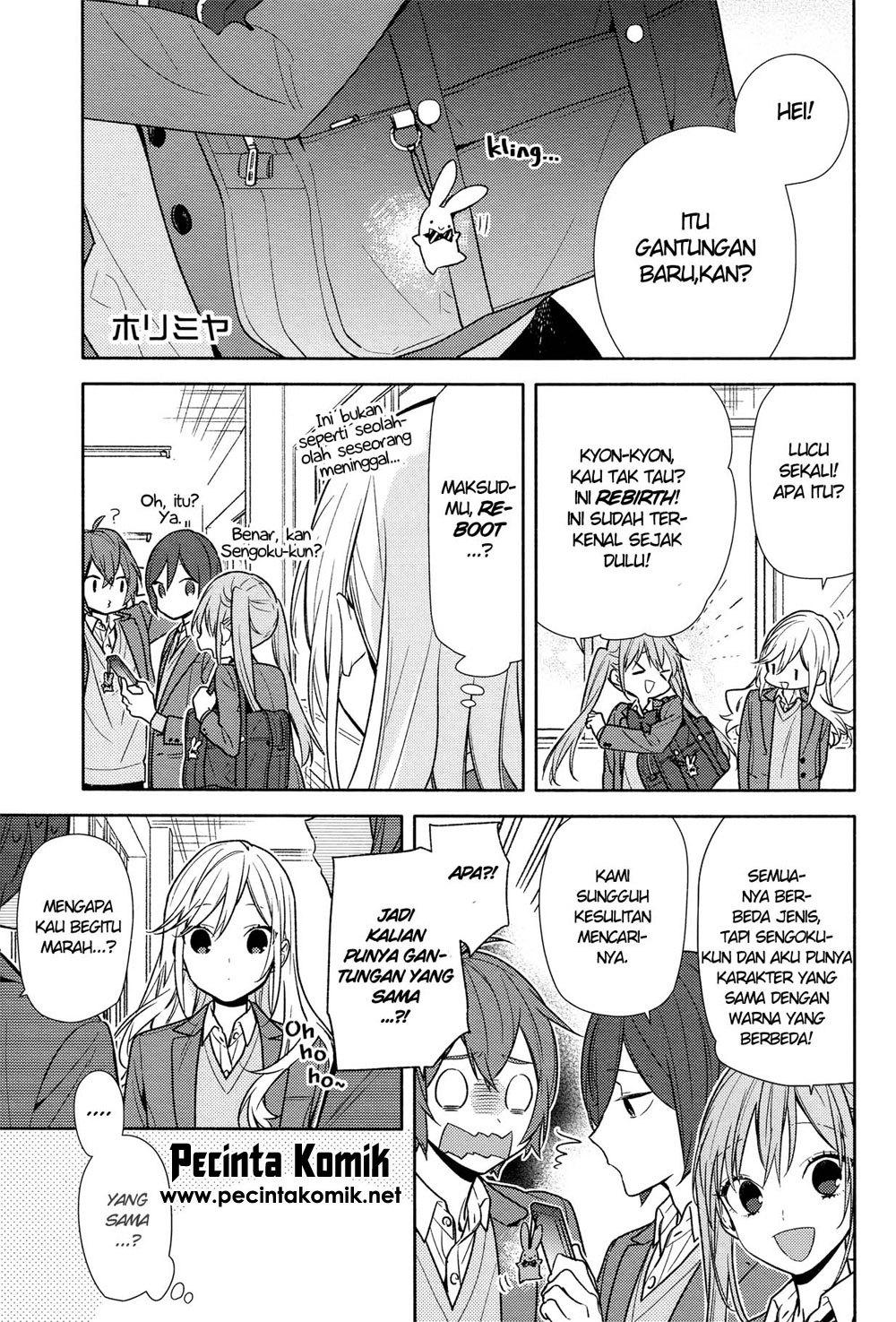 Kingdom Chapter 226 - halaman 2