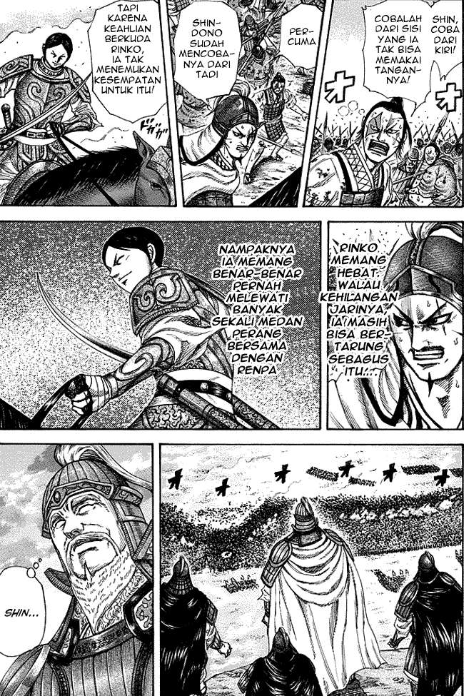 Kingdom Chapter 226 - halaman 6