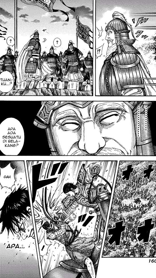 Kingdom Chapter 226 - halaman 7
