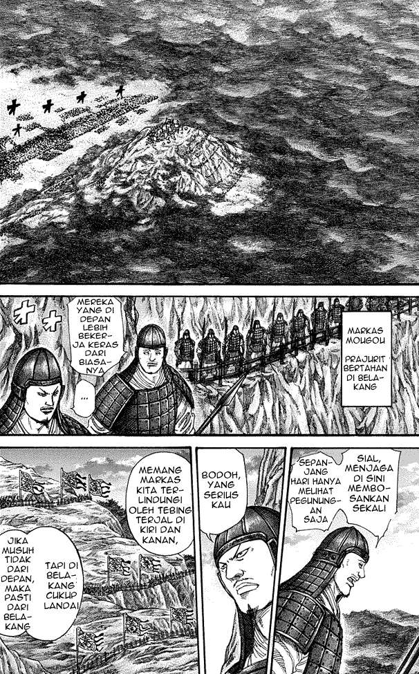 Kingdom Chapter 226 - halaman 9