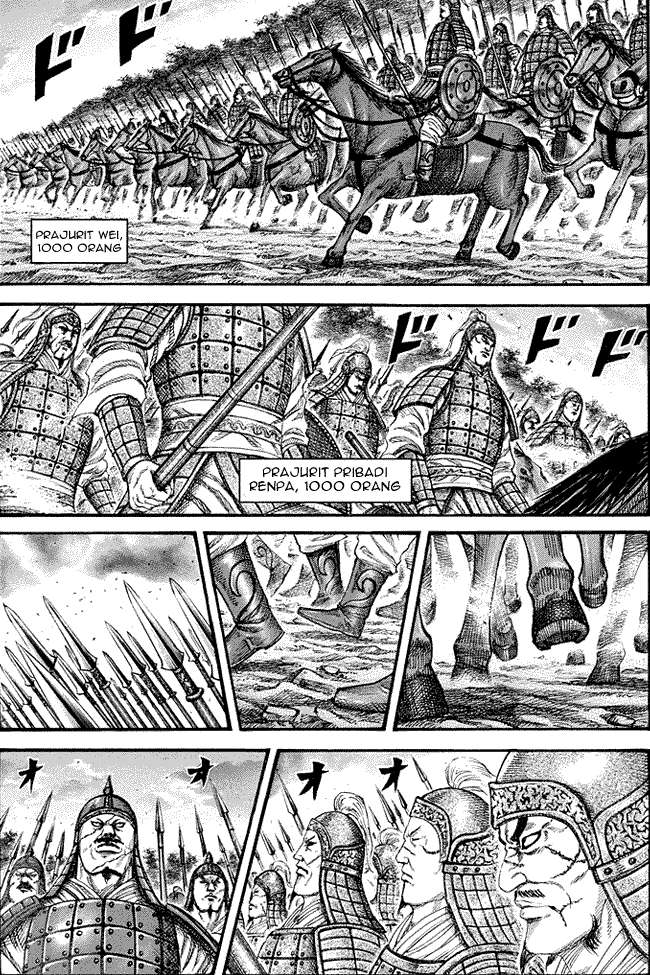 Kingdom Chapter 227 - halaman 1