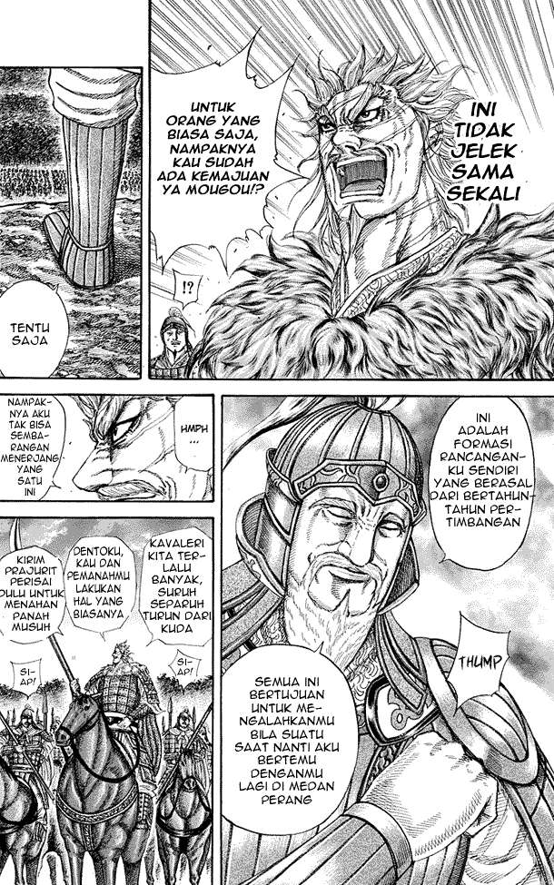 Kingdom Chapter 227 - halaman 10