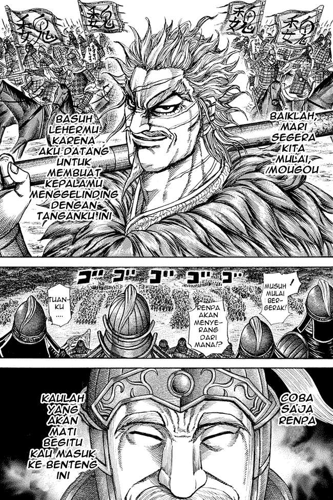 Kingdom Chapter 227 - halaman 11