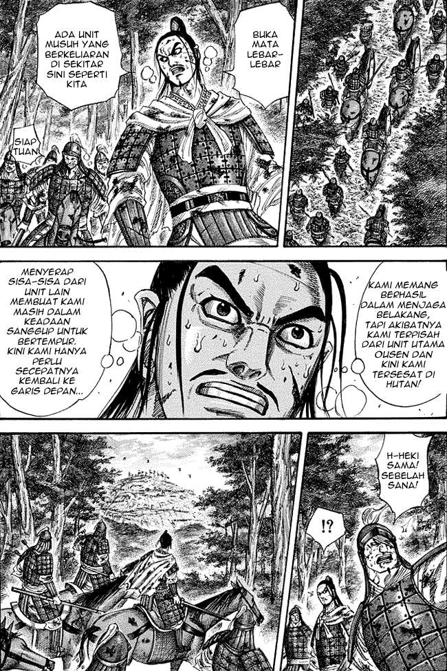 Kingdom Chapter 227 - halaman 12