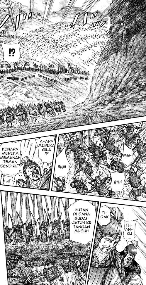 Kingdom Chapter 227 - halaman 16