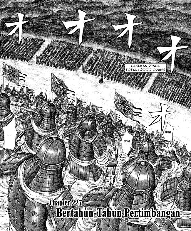 Kingdom Chapter 227 - halaman 2