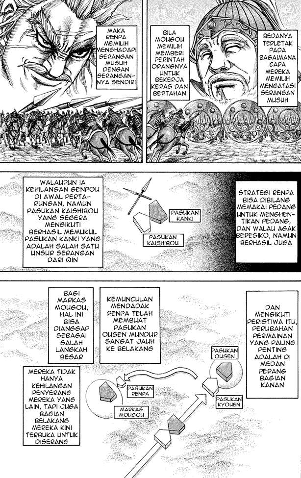 Kingdom Chapter 227 - halaman 5