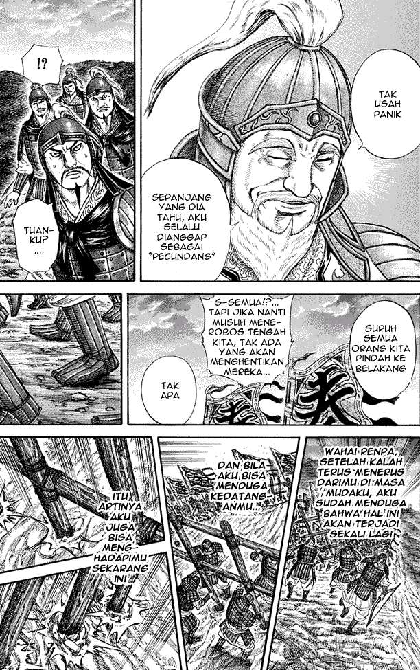 Kingdom Chapter 227 - halaman 7