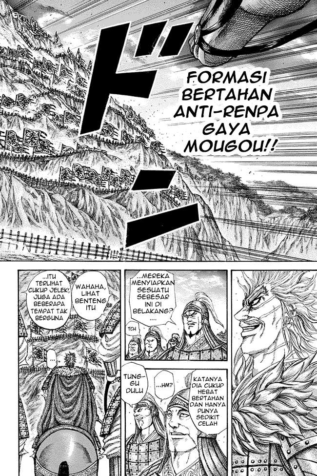 Kingdom Chapter 227 - halaman 8