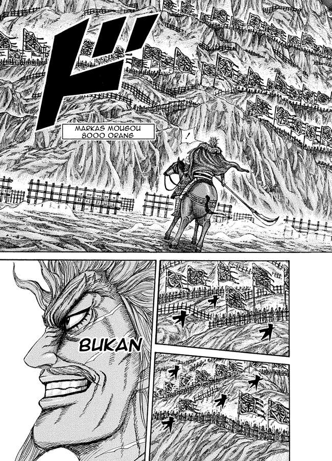 Kingdom Chapter 227 - halaman 9