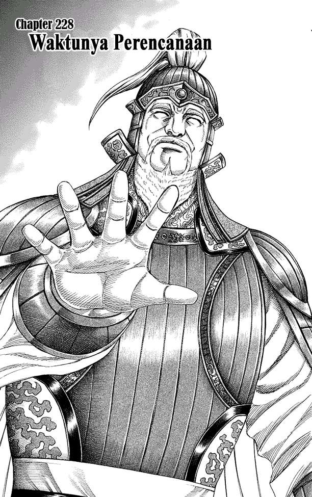 Kingdom Chapter 228 - halaman 1