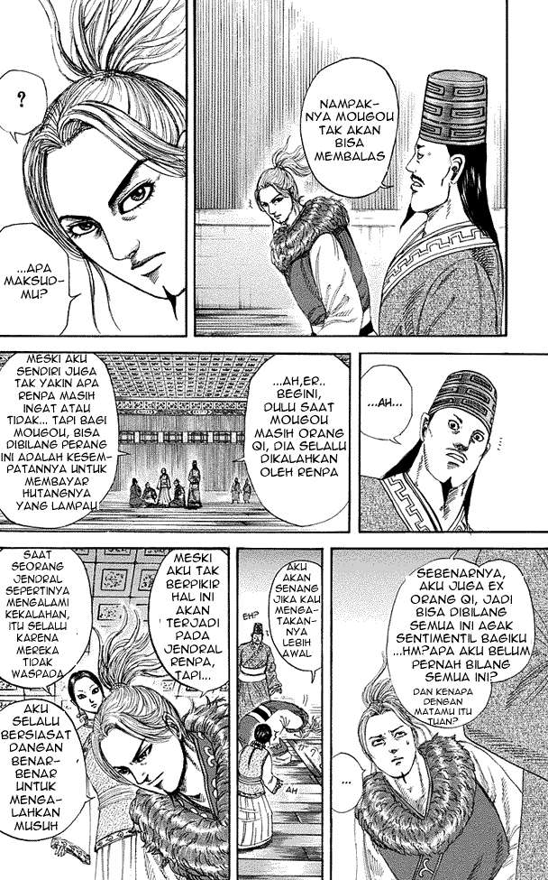 Kingdom Chapter 228 - halaman 10