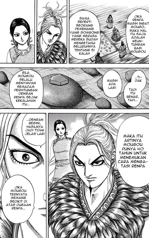 Kingdom Chapter 228 - halaman 11