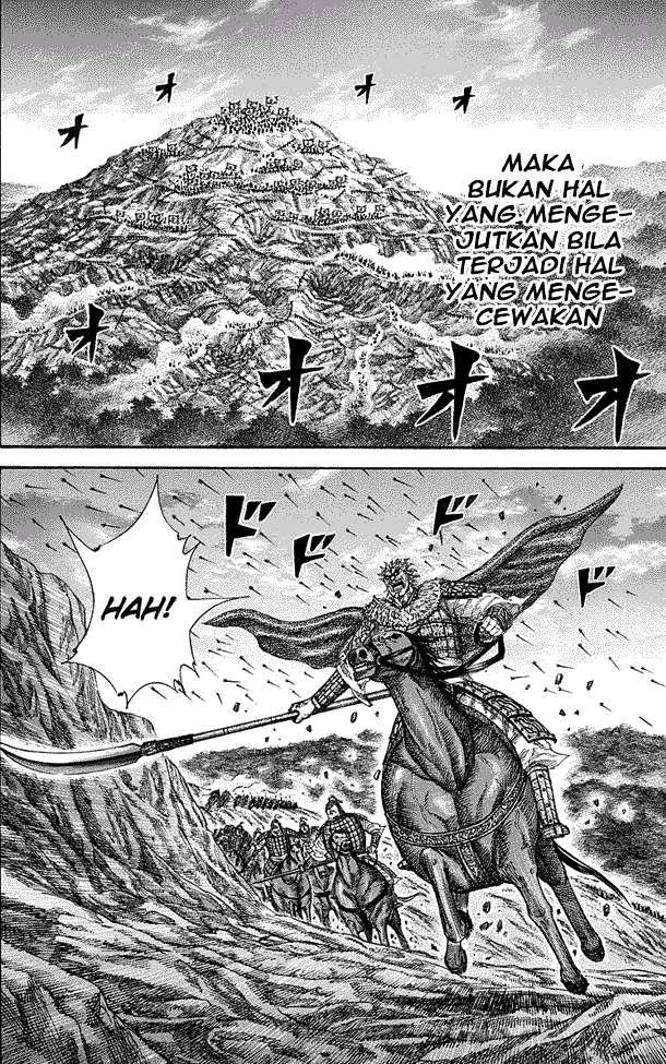 Kingdom Chapter 228 - halaman 12