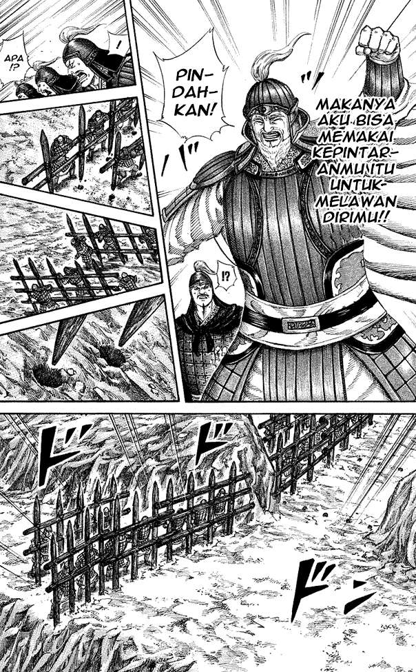 Kingdom Chapter 228 - halaman 16