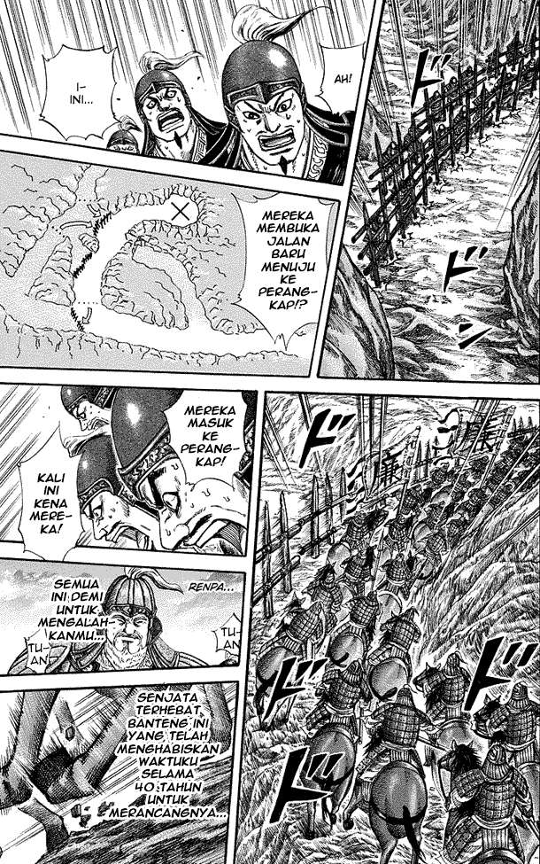 Kingdom Chapter 228 - halaman 17