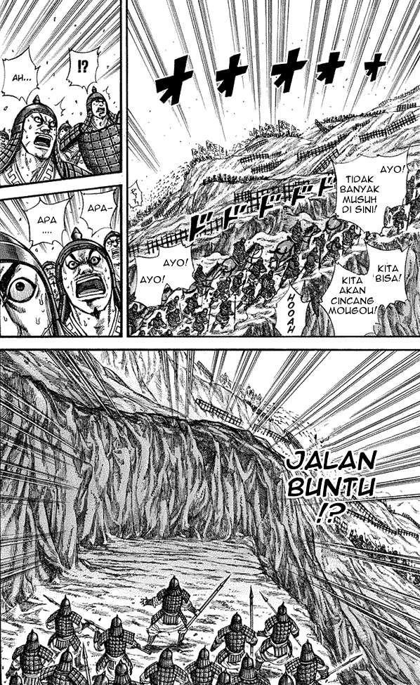 Kingdom Chapter 228 - halaman 2