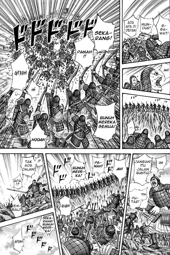 Kingdom Chapter 228 - halaman 3