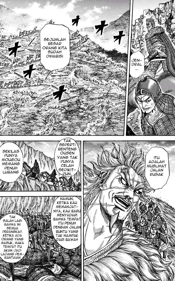 Kingdom Chapter 228 - halaman 4