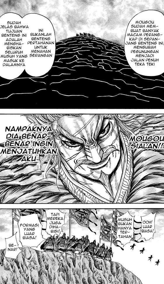 Kingdom Chapter 228 - halaman 5