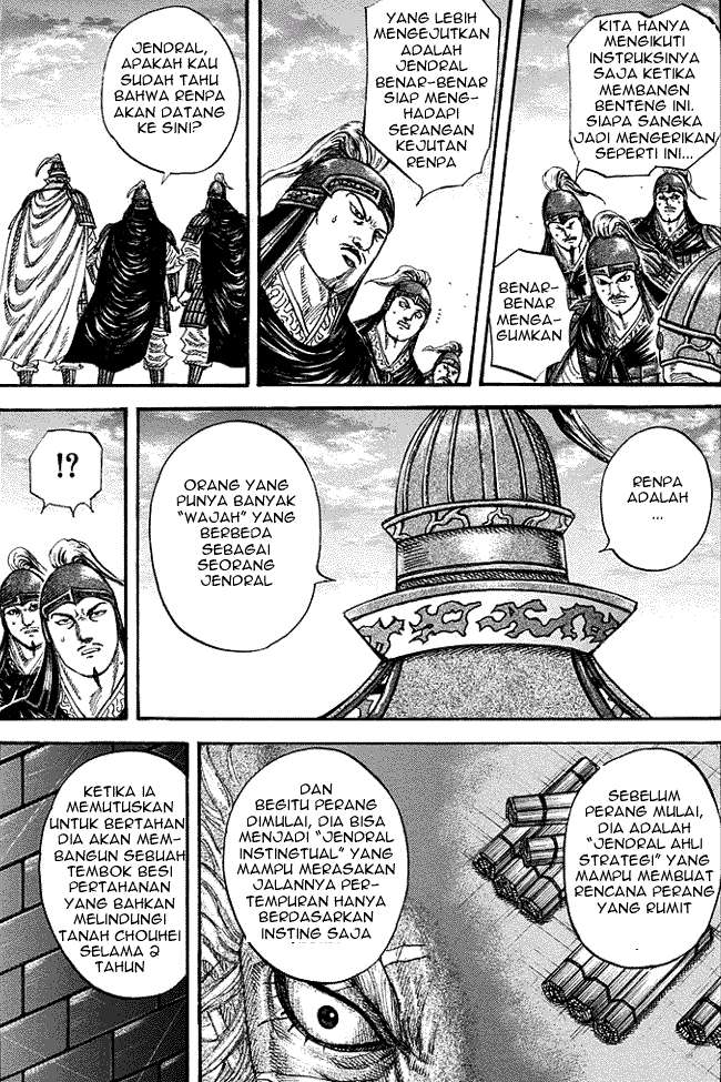 Kingdom Chapter 228 - halaman 6