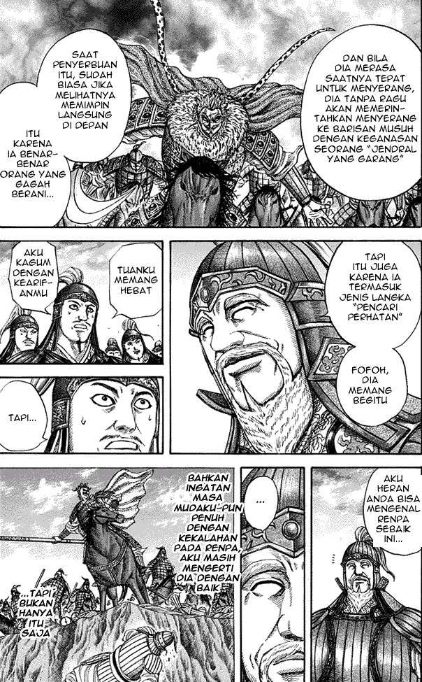 Kingdom Chapter 228 - halaman 7