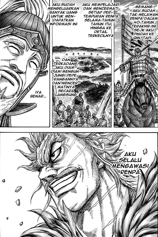 Kingdom Chapter 228 - halaman 8