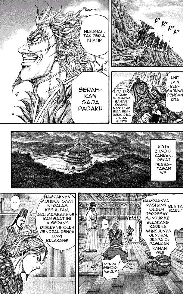 Kingdom Chapter 228 - halaman 9