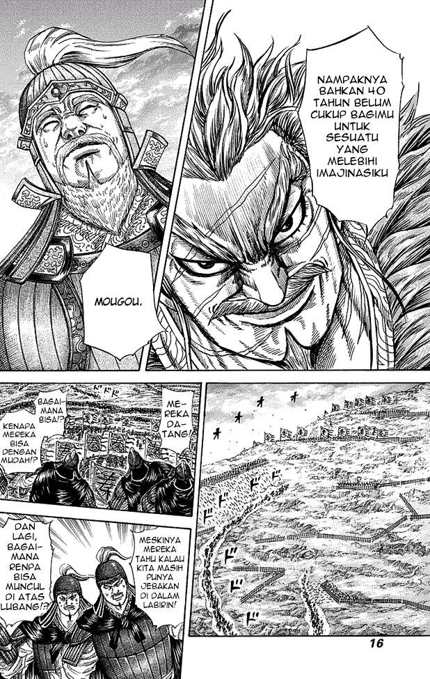 Kingdom Chapter 229 - halaman 10