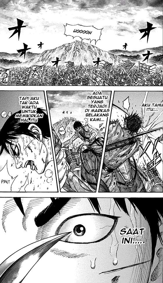 Kingdom Chapter 229 - halaman 12