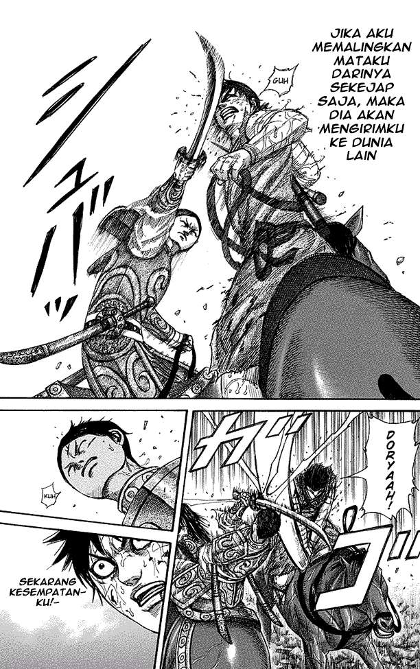 Kingdom Chapter 229 - halaman 13
