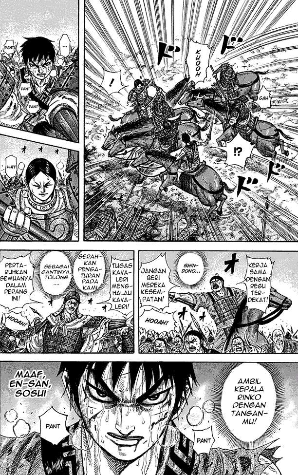 Kingdom Chapter 229 - halaman 14